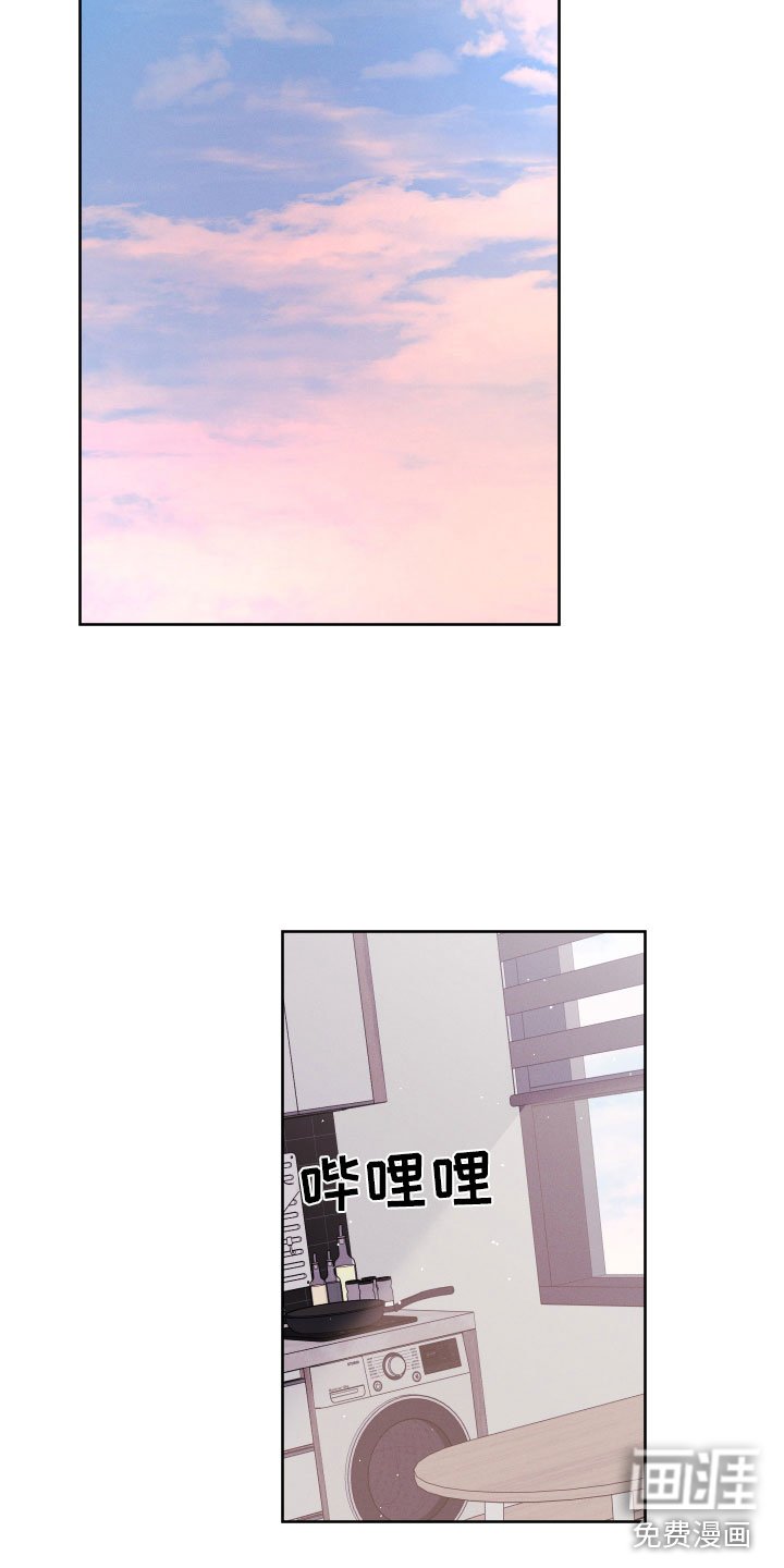 第14章：什么关系