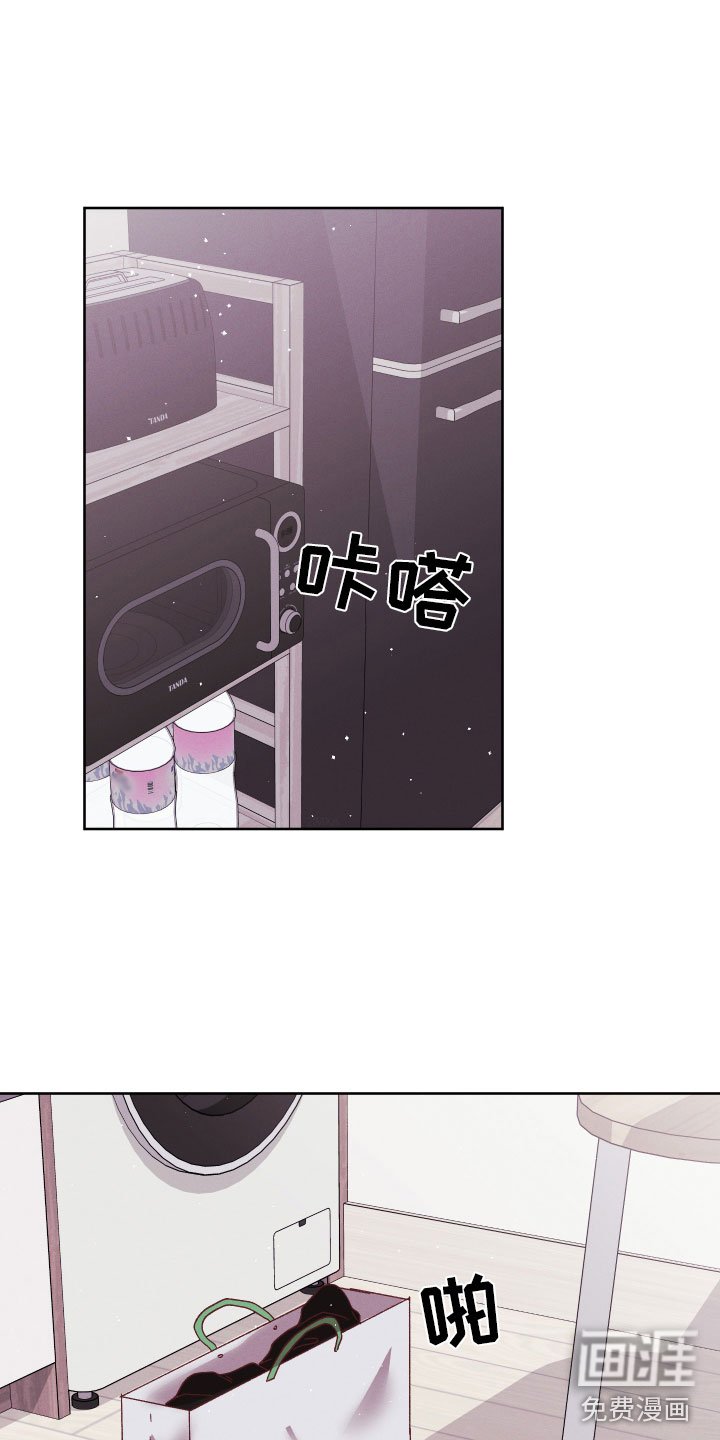 第14章：什么关系