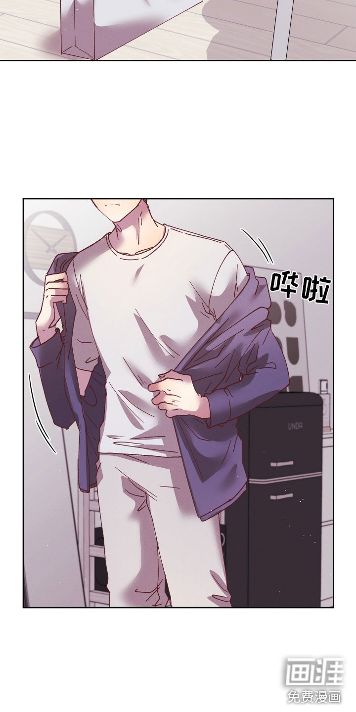 第14章：什么关系