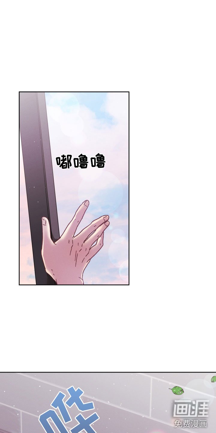 第14章：什么关系