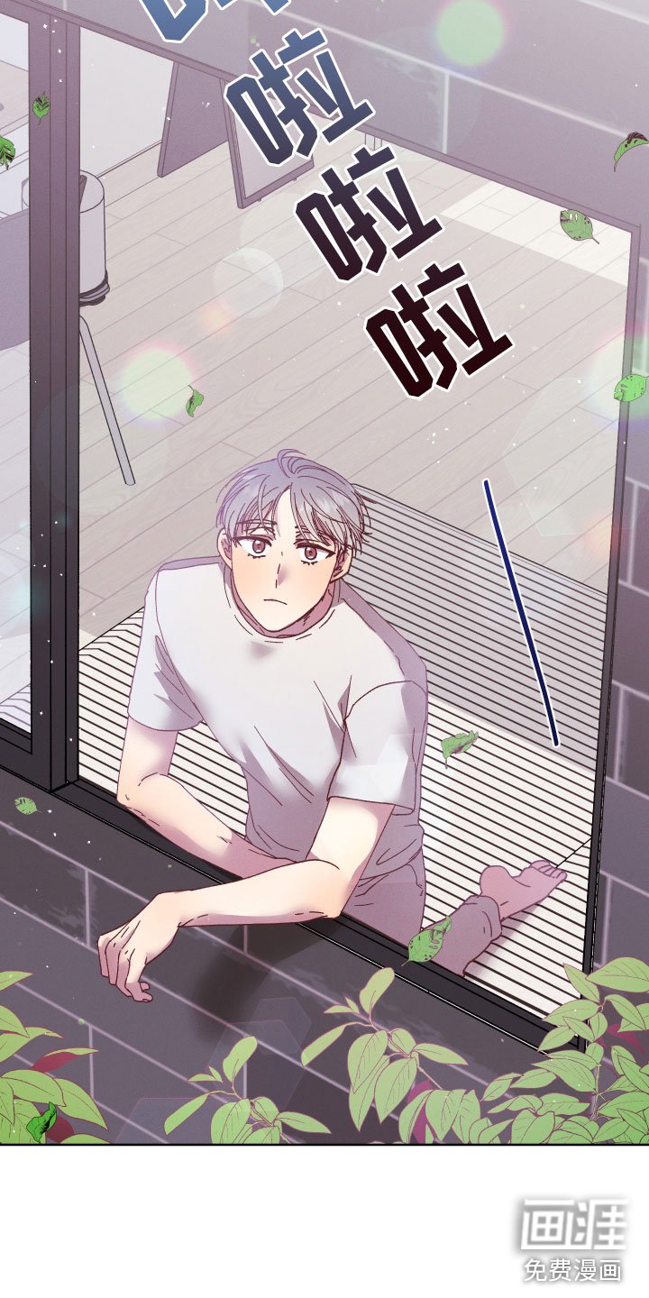 第14章：什么关系