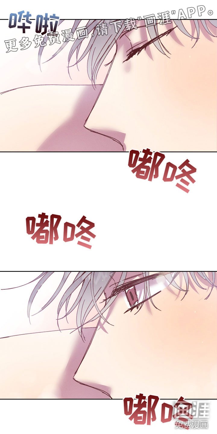 第15章：遇到危机