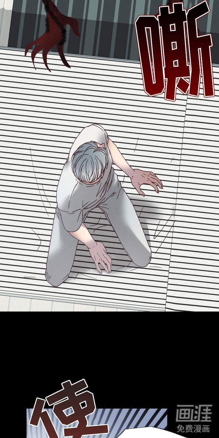 第15章：遇到危机
