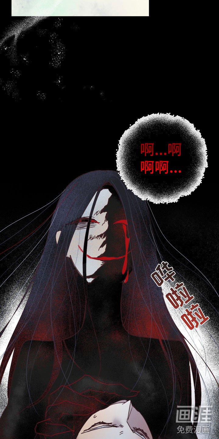 第15章：遇到危机