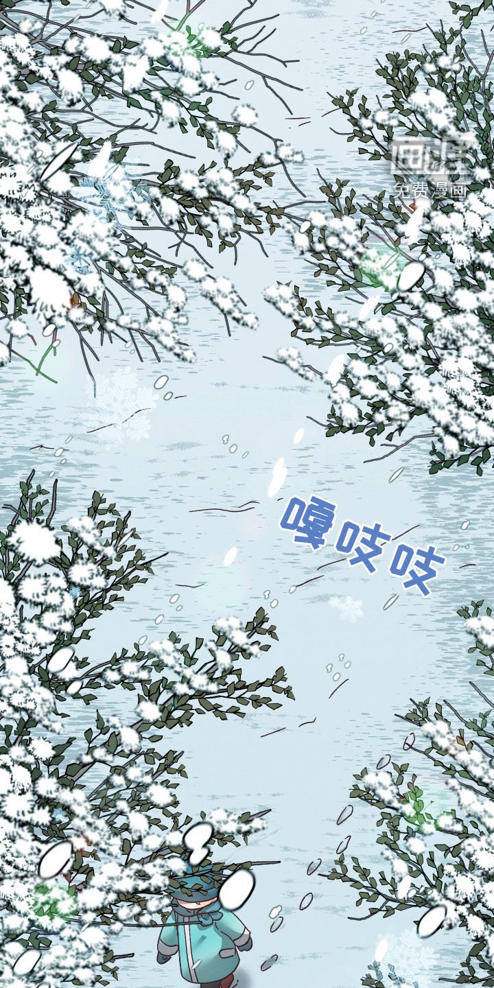 第17章：命运自己找来