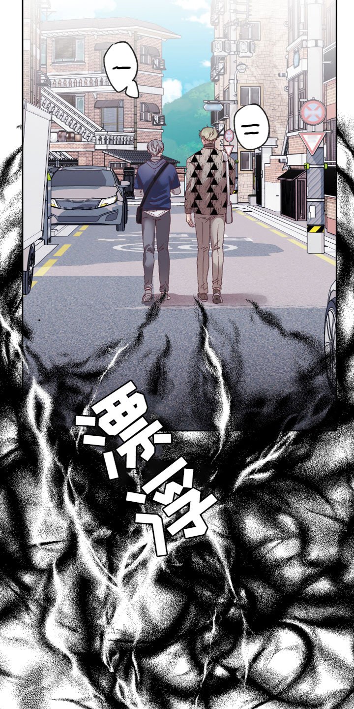 第2章：奇怪黑影