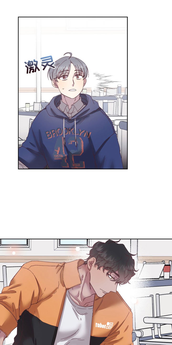 第2章：奇怪黑影