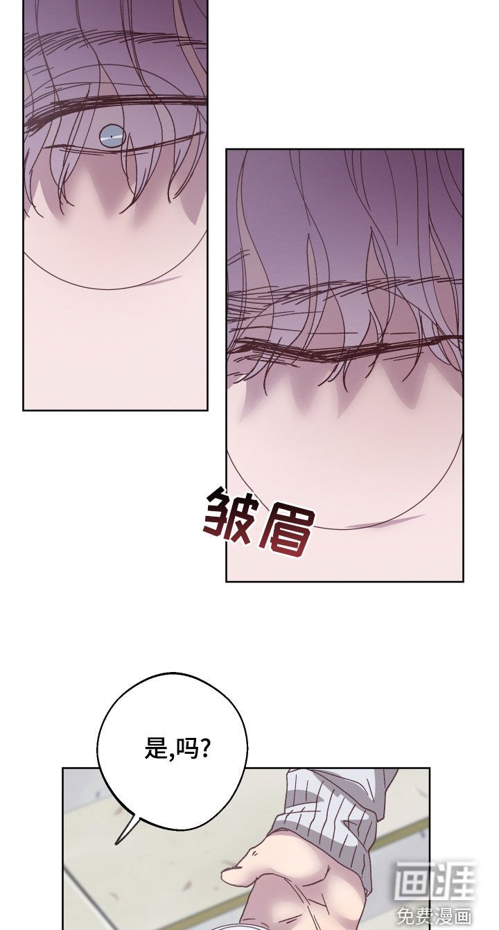 第21章：喜欢的人