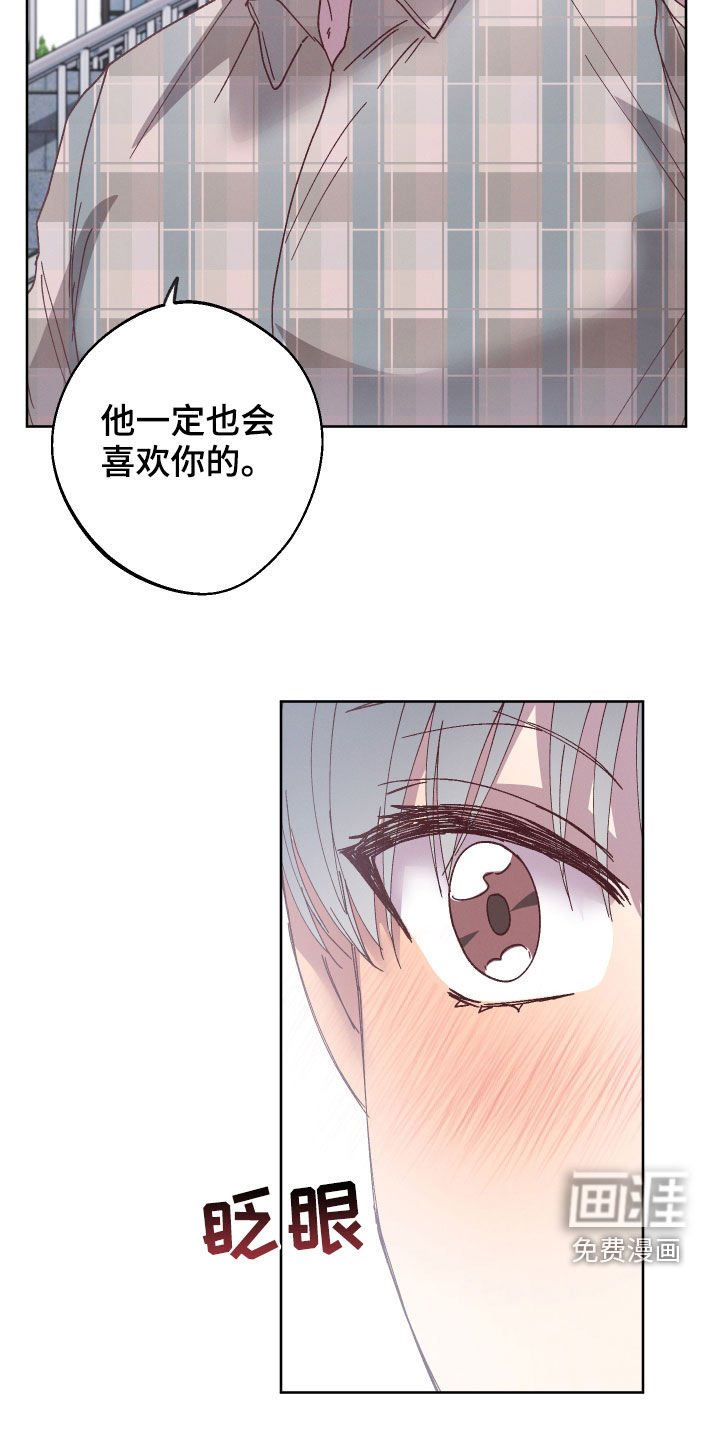 第22章：自信一点