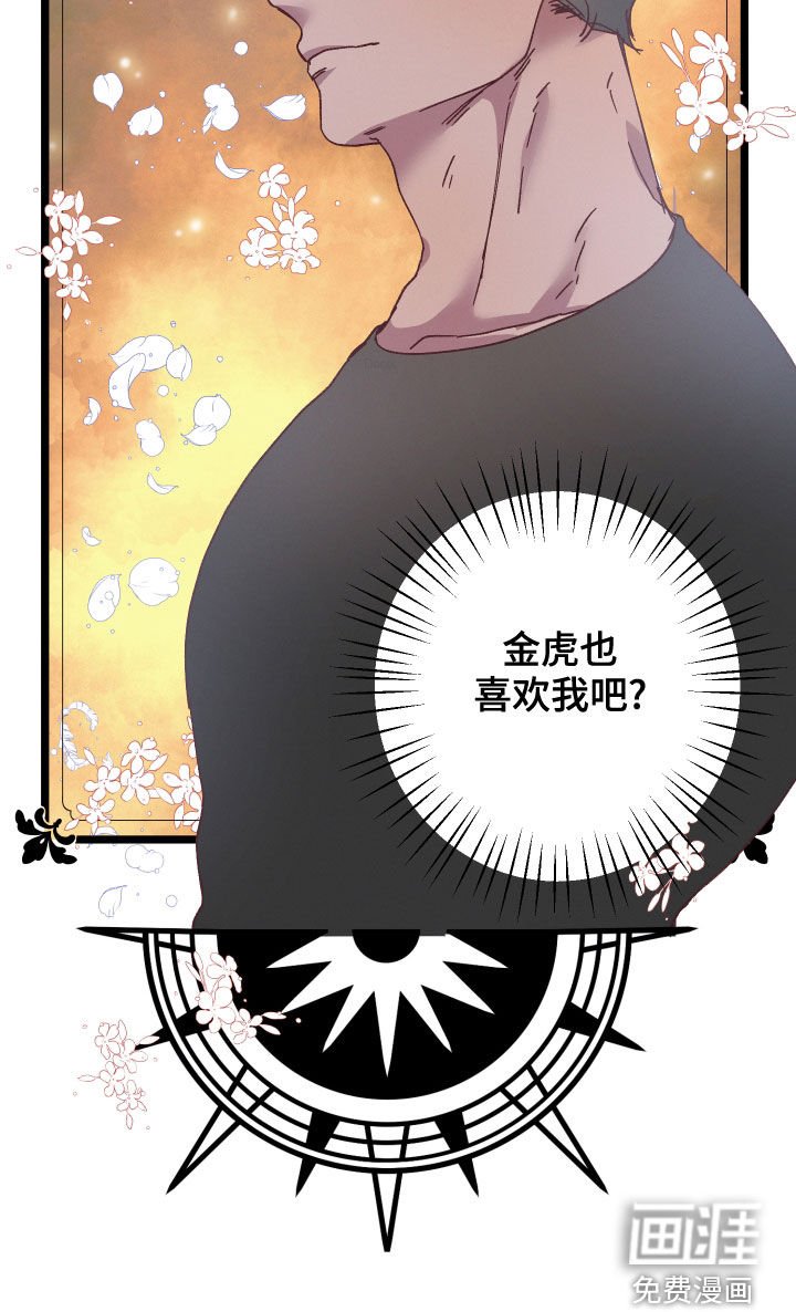 第22章：自信一点