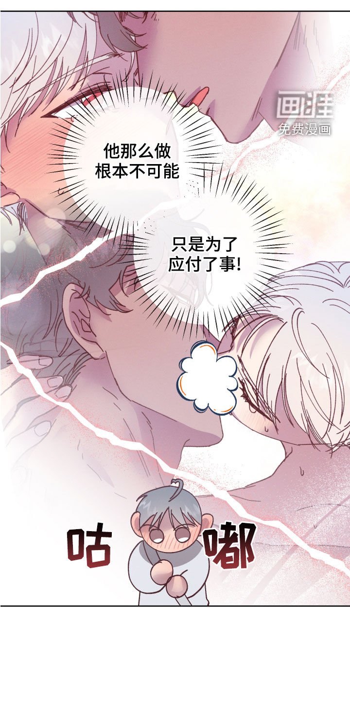 第22章：自信一点