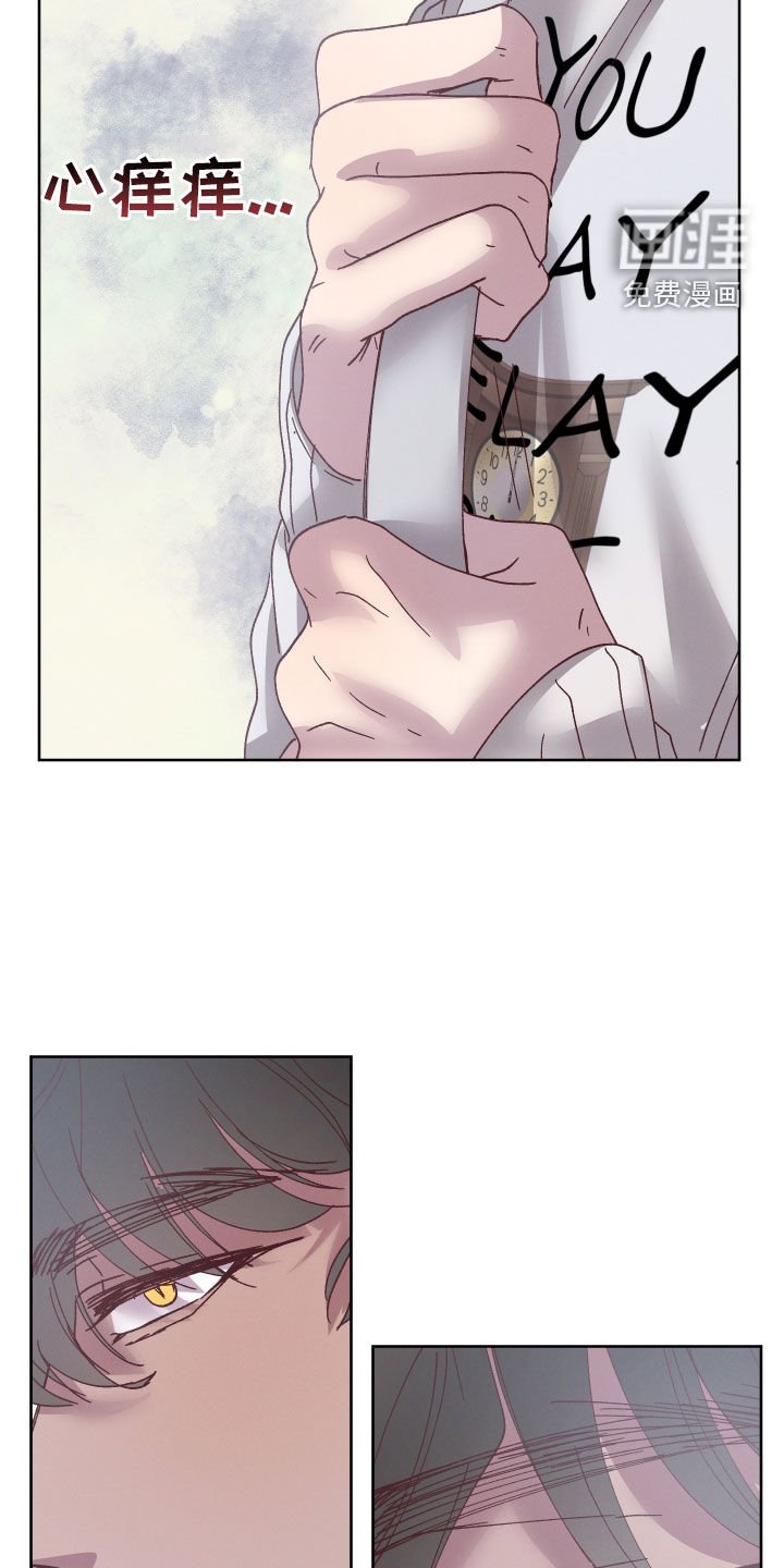 第22章：自信一点