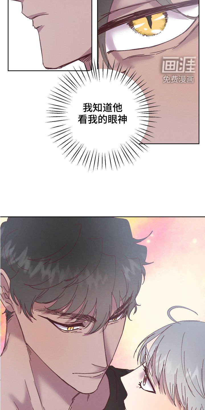 第22章：自信一点