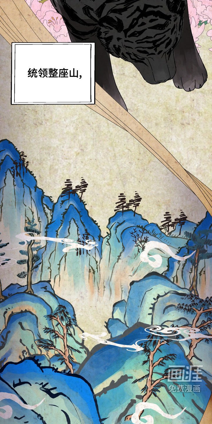 第23章：条件