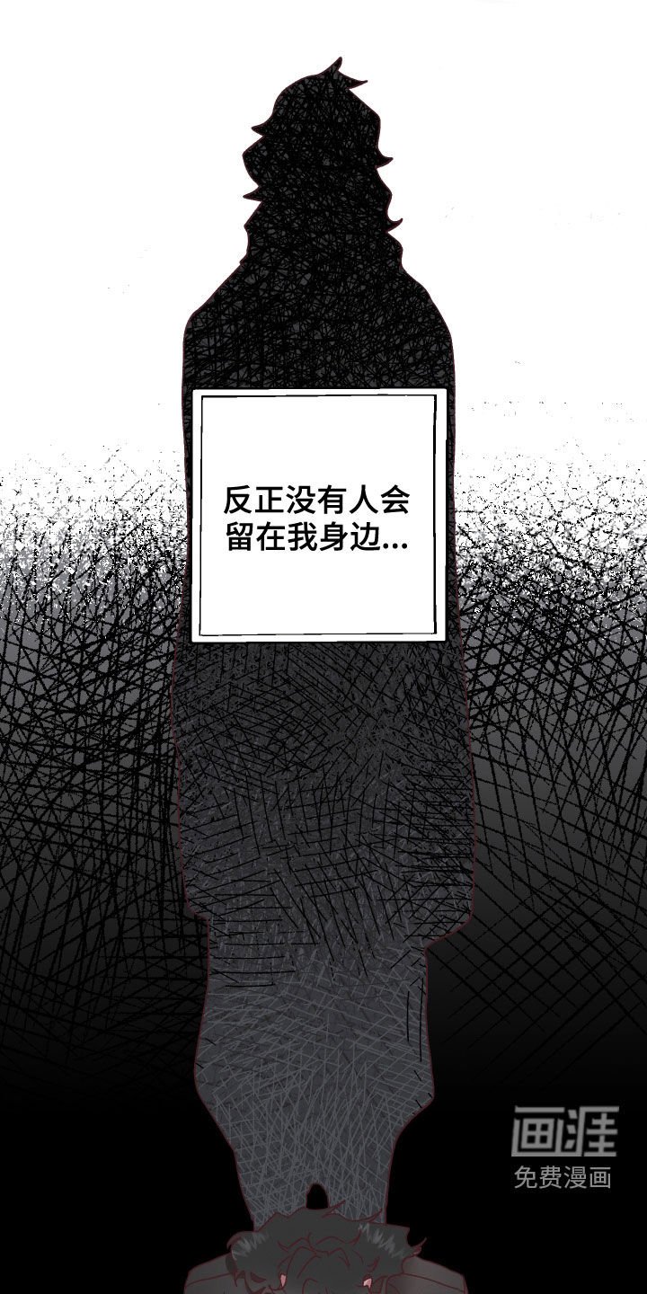 第23章：条件