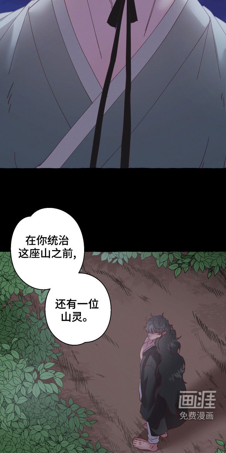 第23章：条件