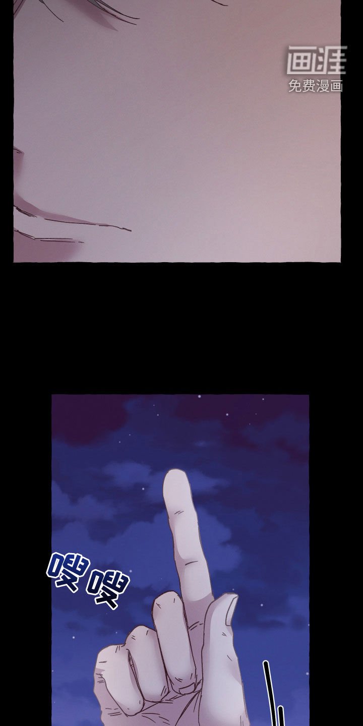 第23章：条件