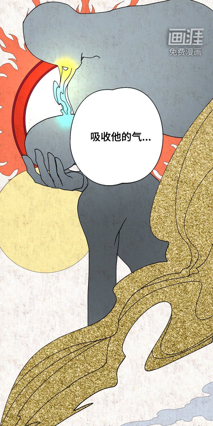 第23章：条件