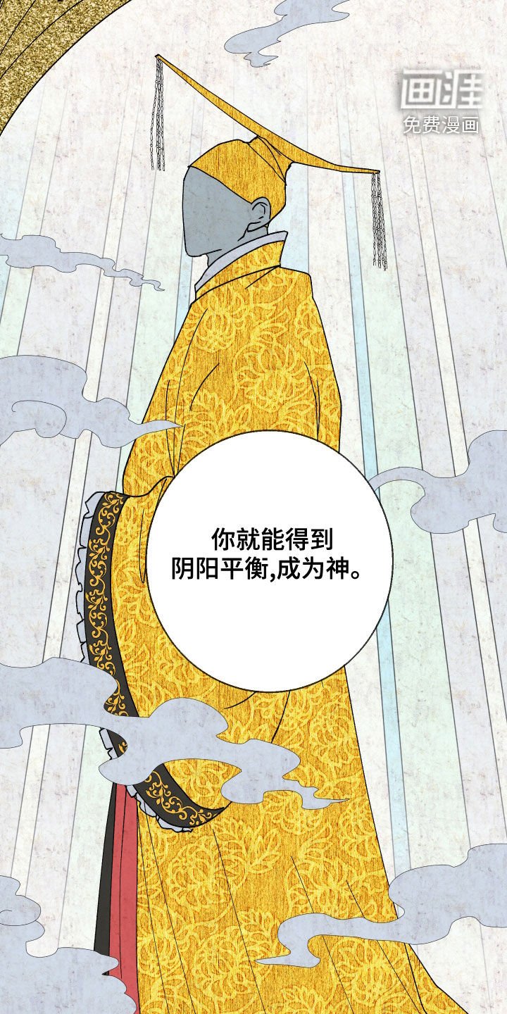 第23章：条件