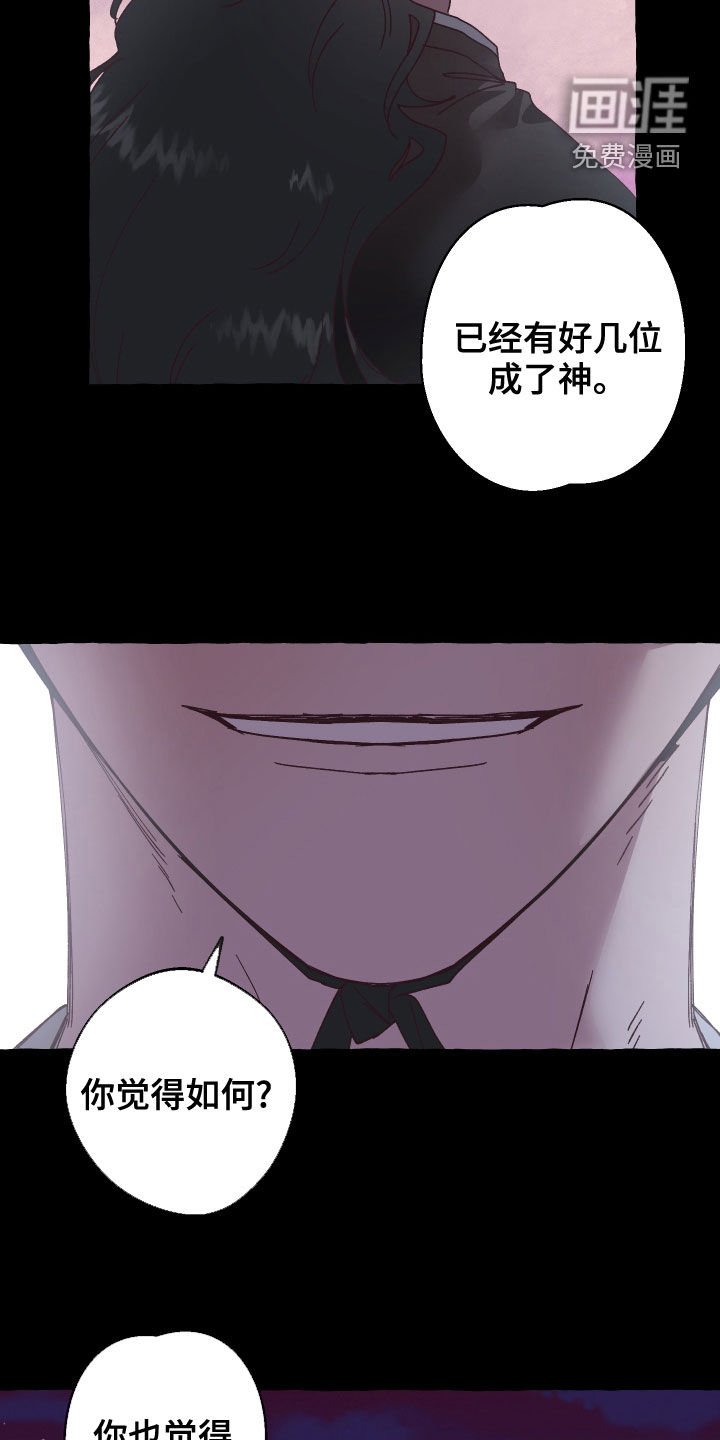 第23章：条件