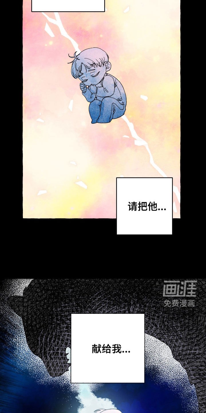 第24章：资格
