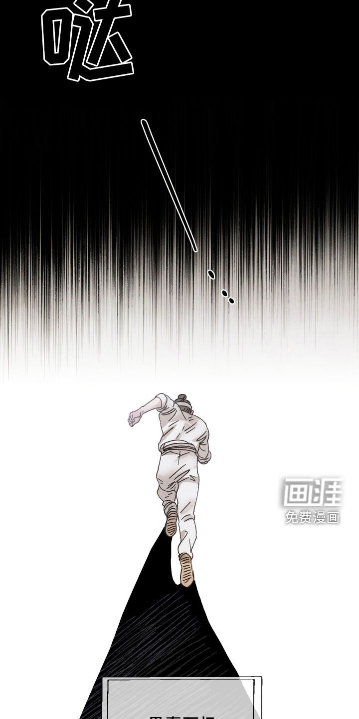 第24章：资格