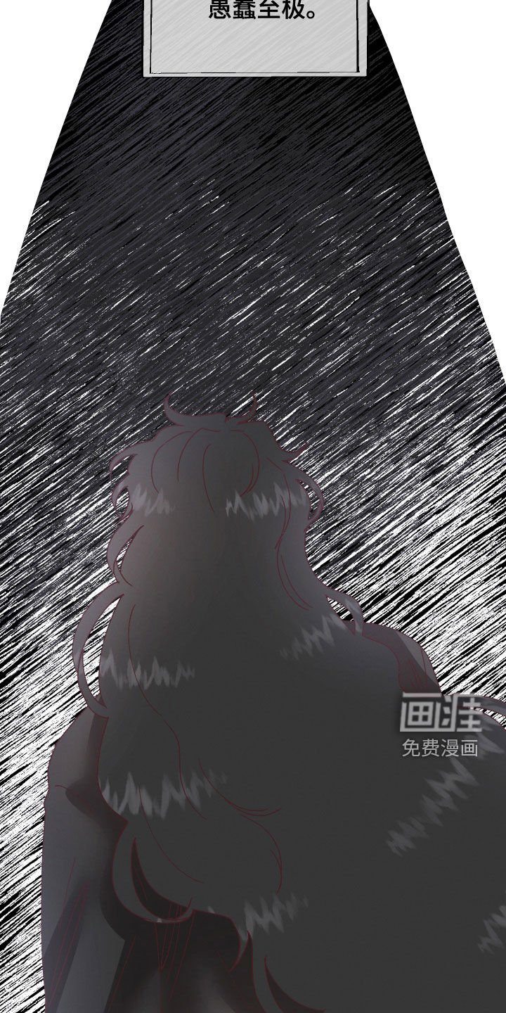 第24章：资格