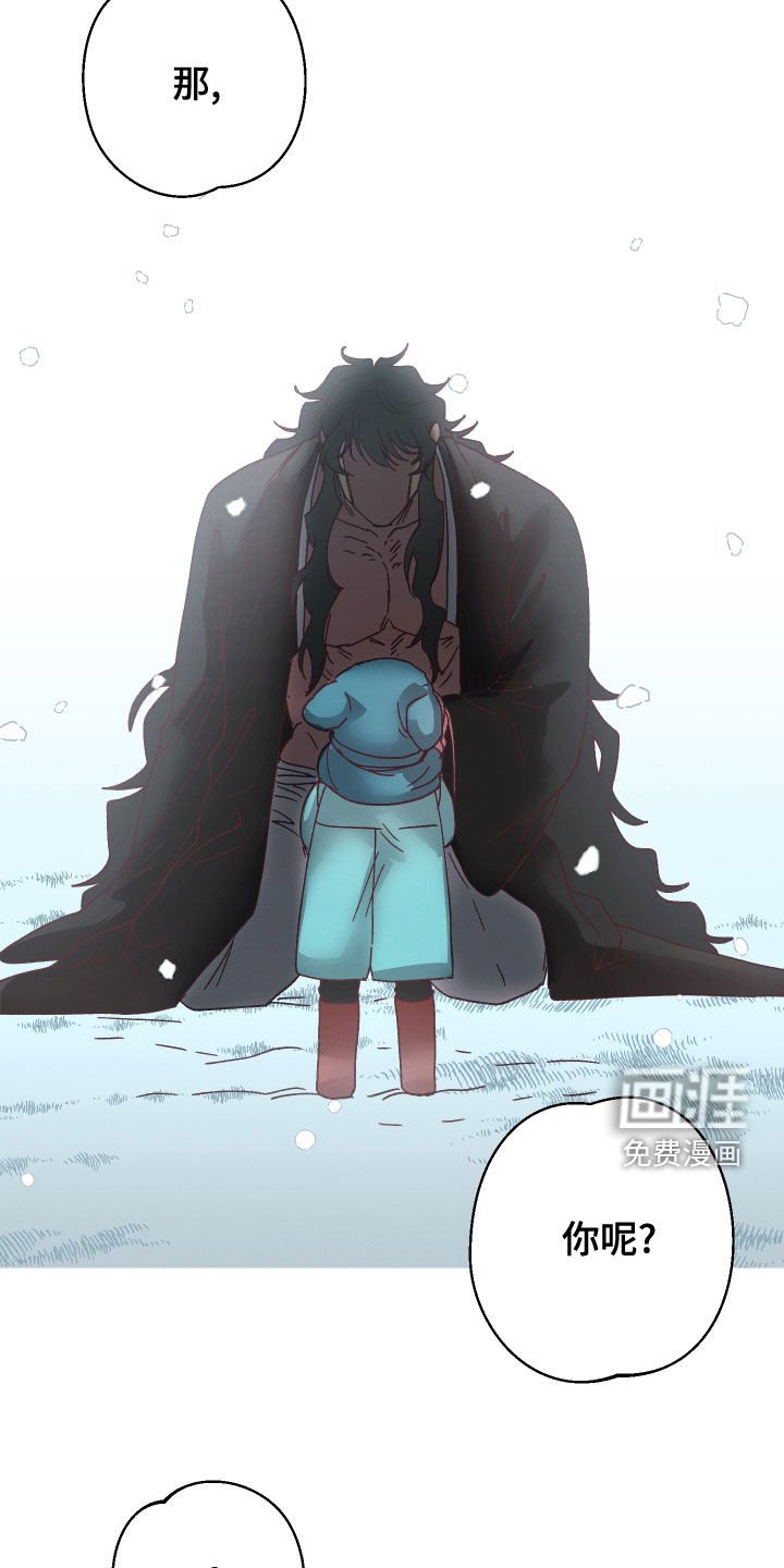 第24章：资格