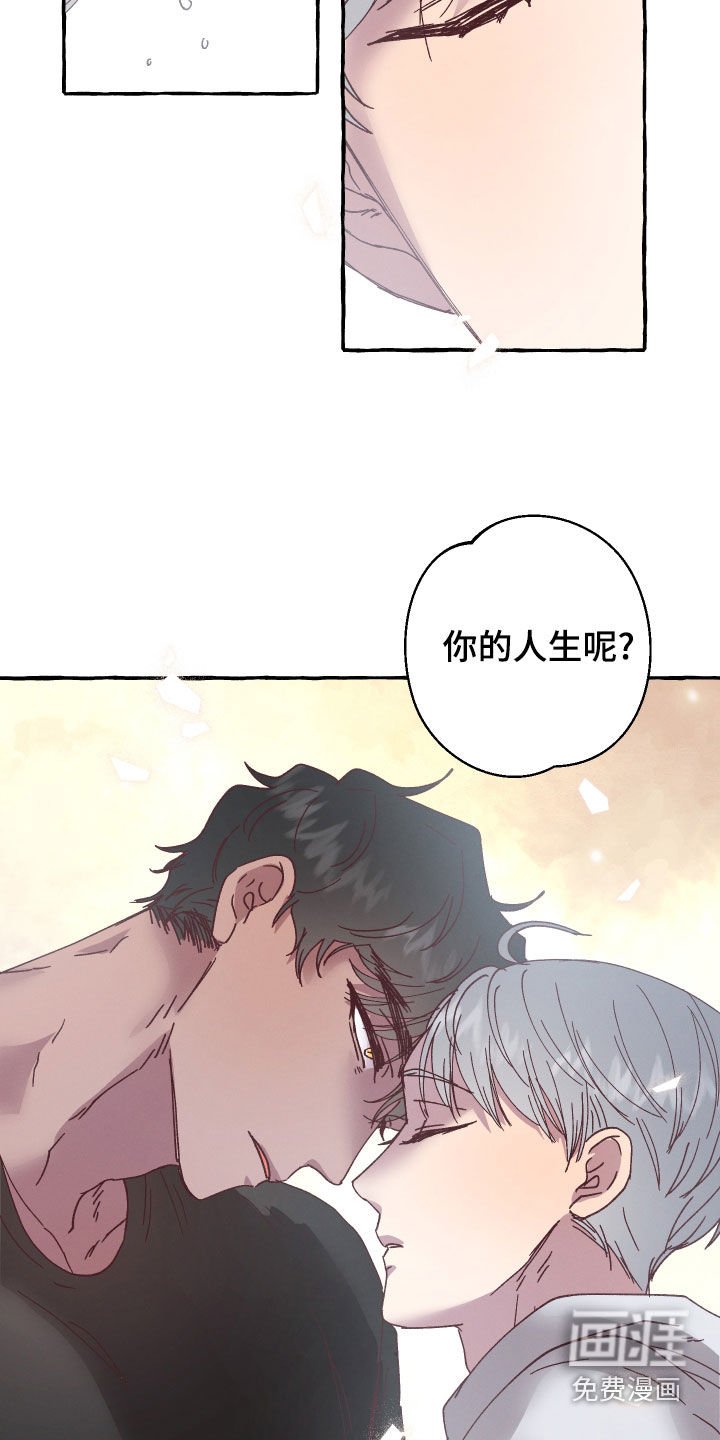 第24章：资格