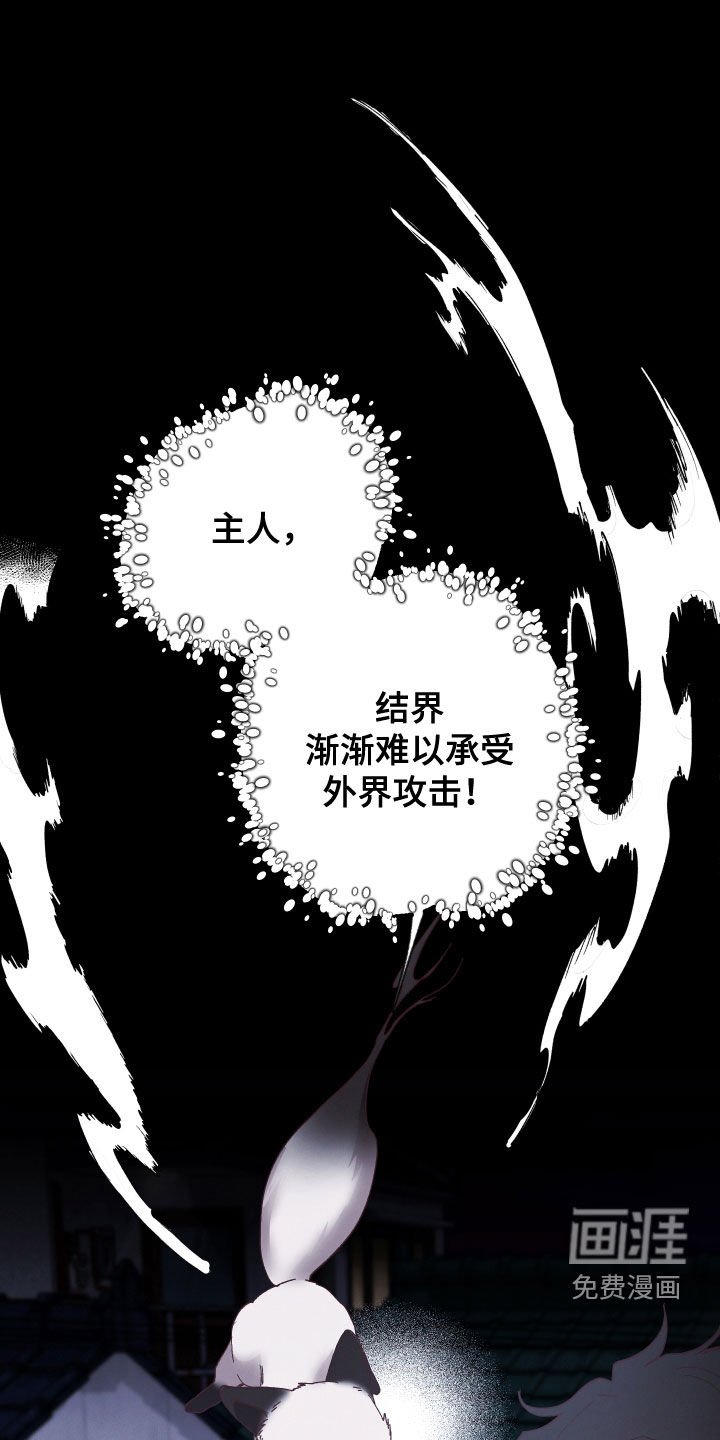 第25章：标记不了