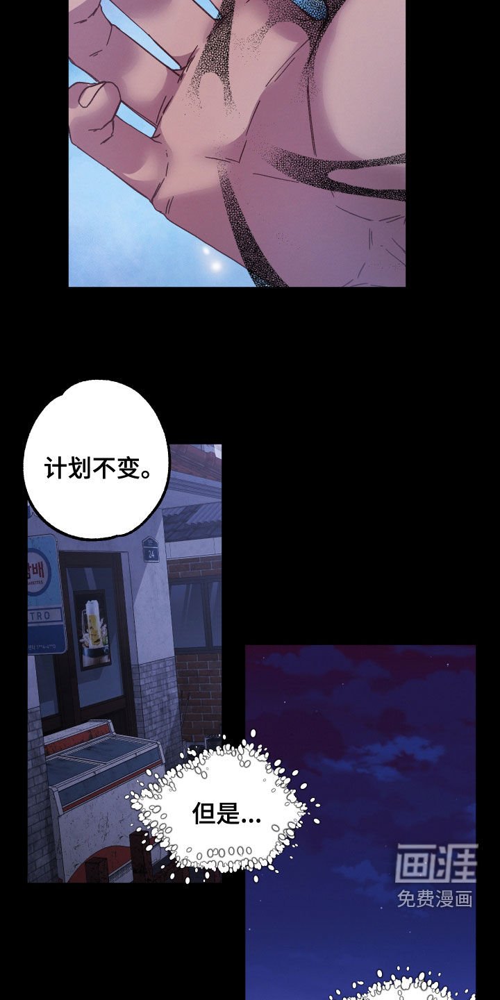 第25章：标记不了