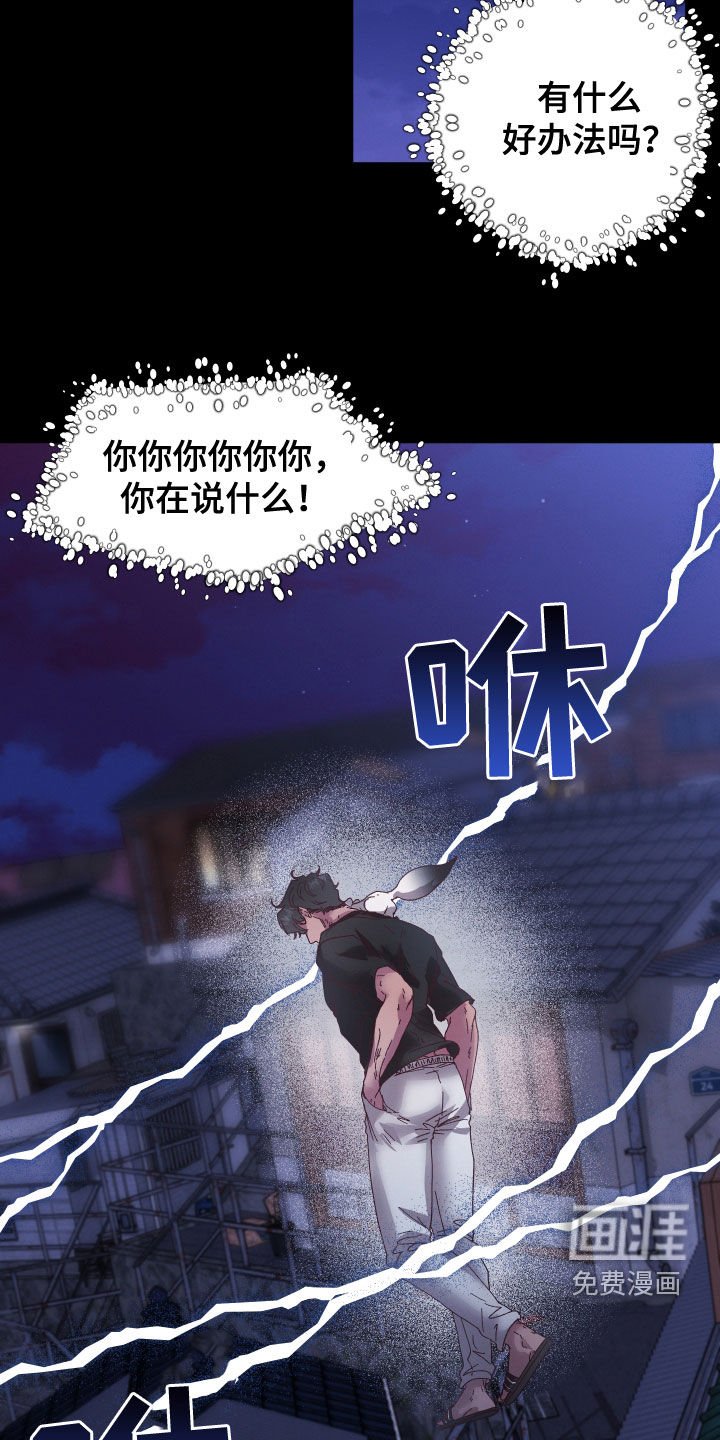 第25章：标记不了