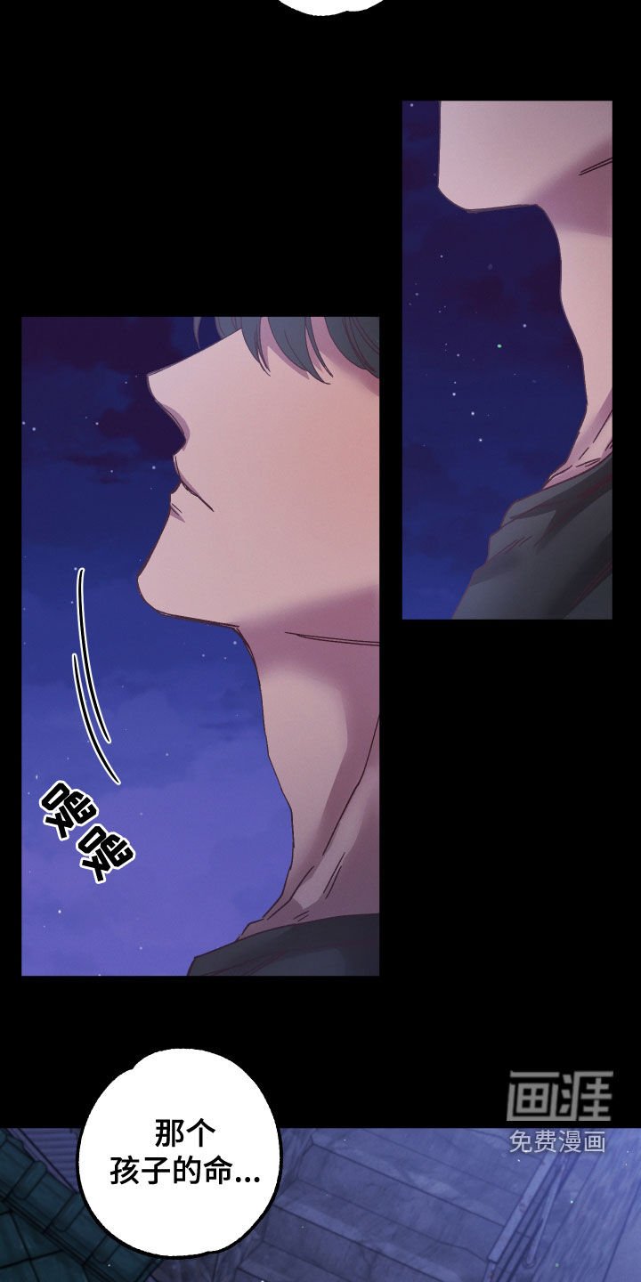 第25章：标记不了