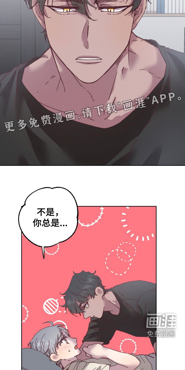 第25章：标记不了