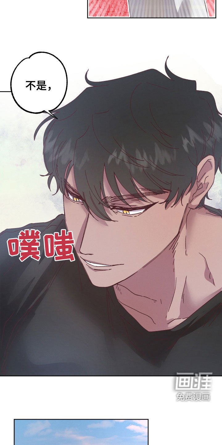 第25章：标记不了