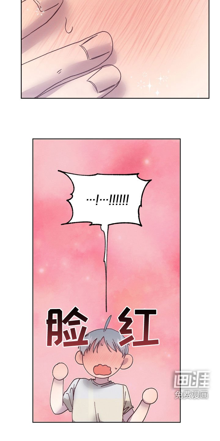 第25章：标记不了