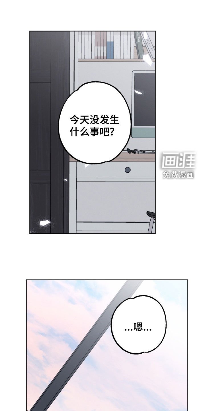 第25章：标记不了