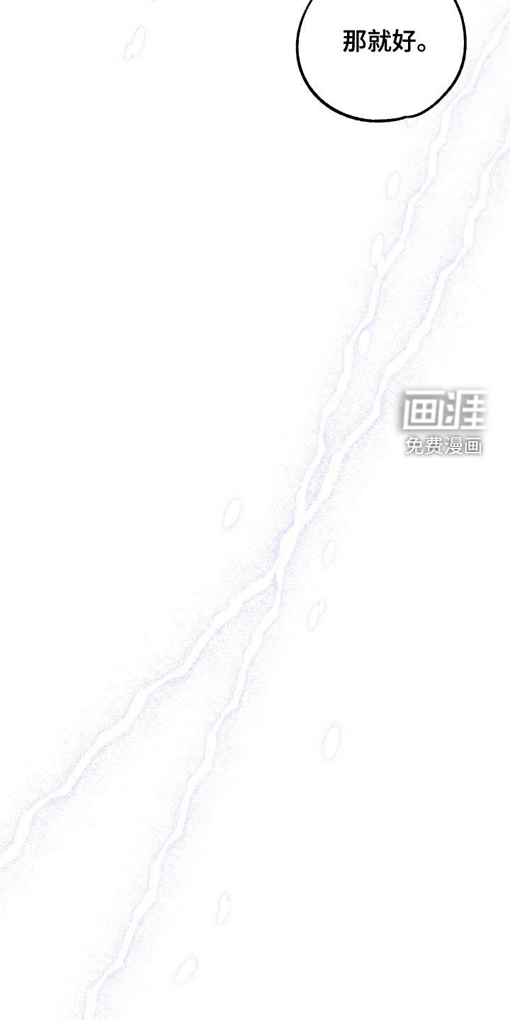 第25章：标记不了