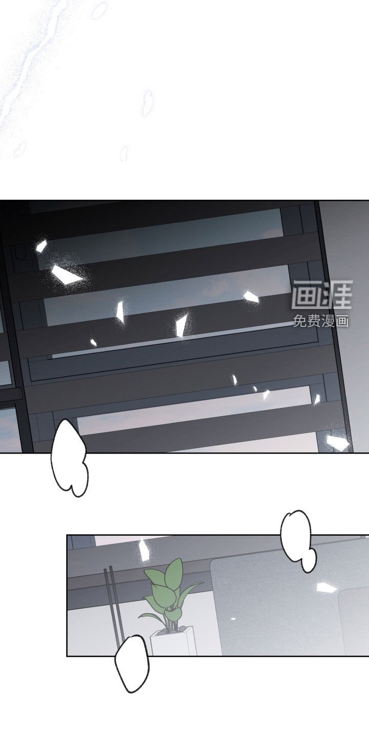 第25章：标记不了