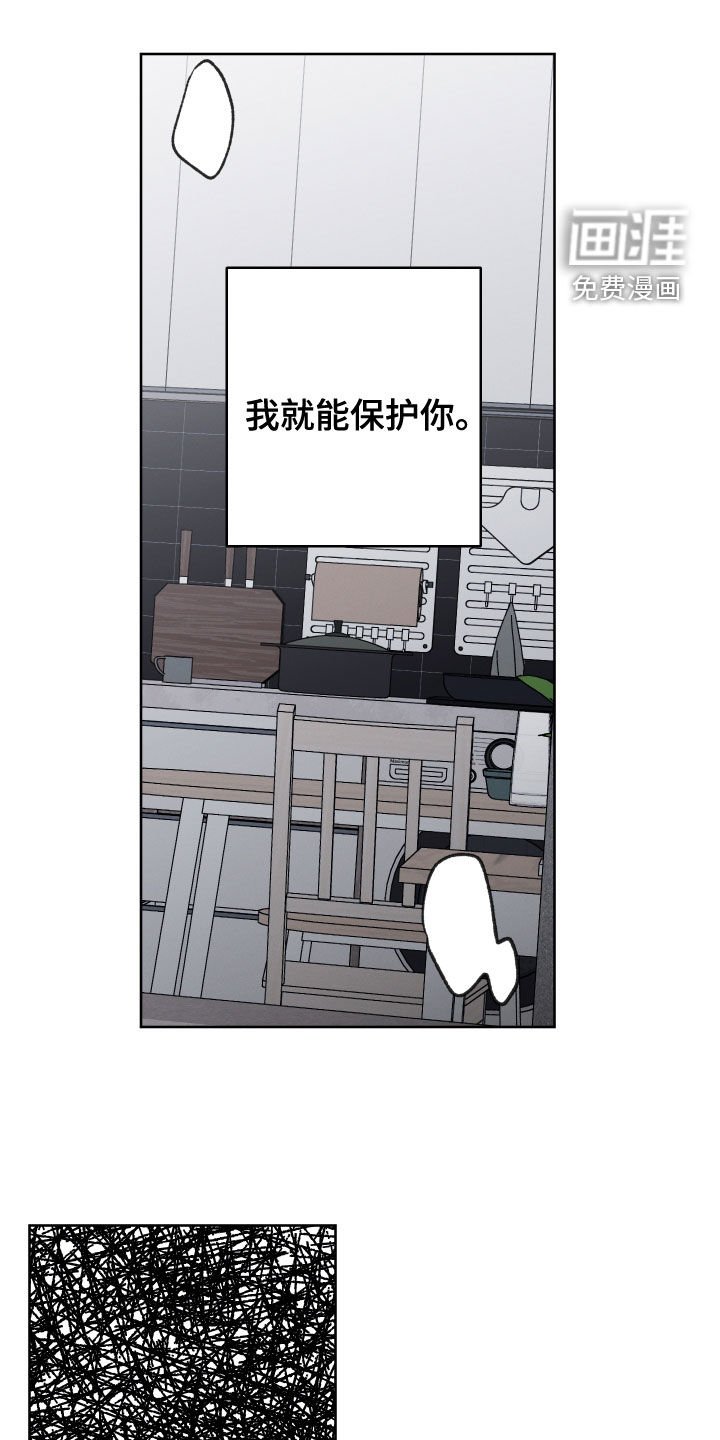 第25章：标记不了