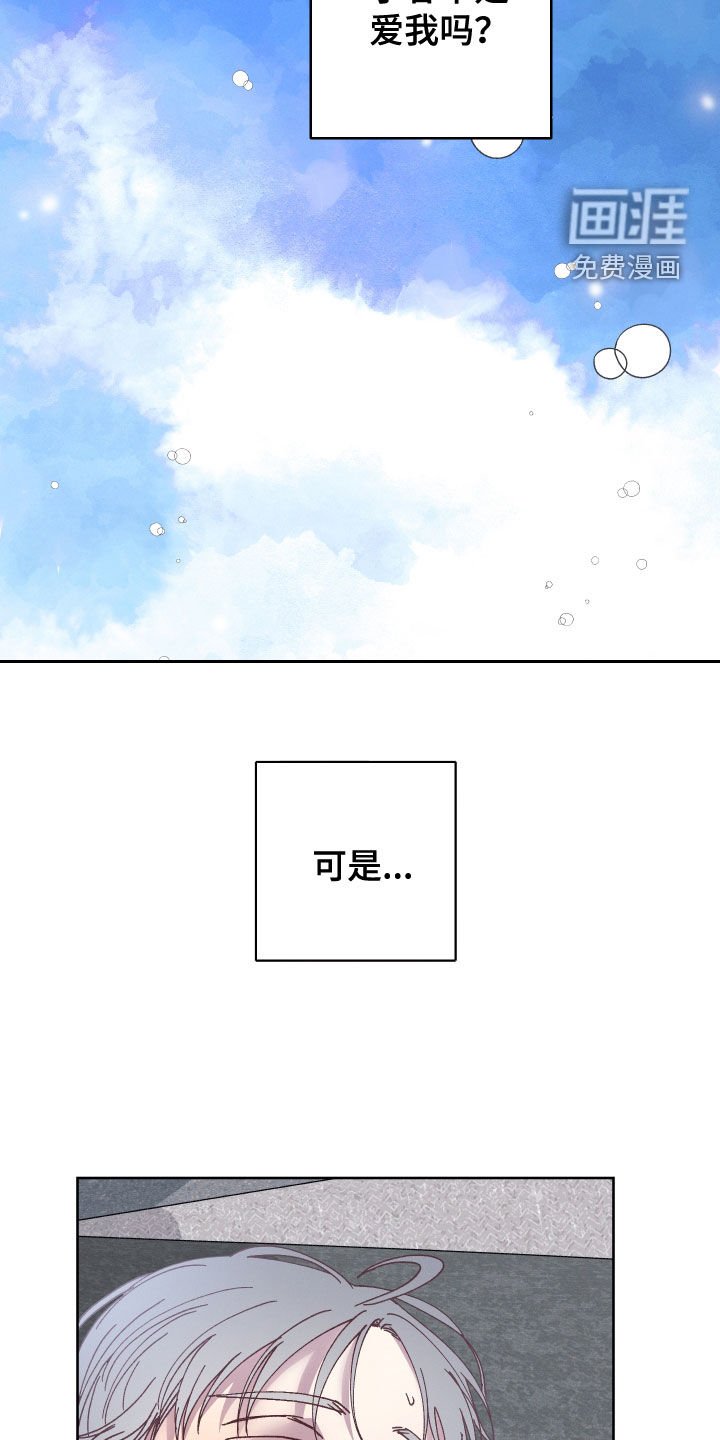 第25章：标记不了
