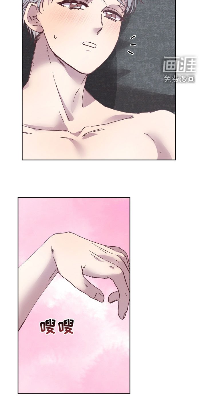 第25章：标记不了