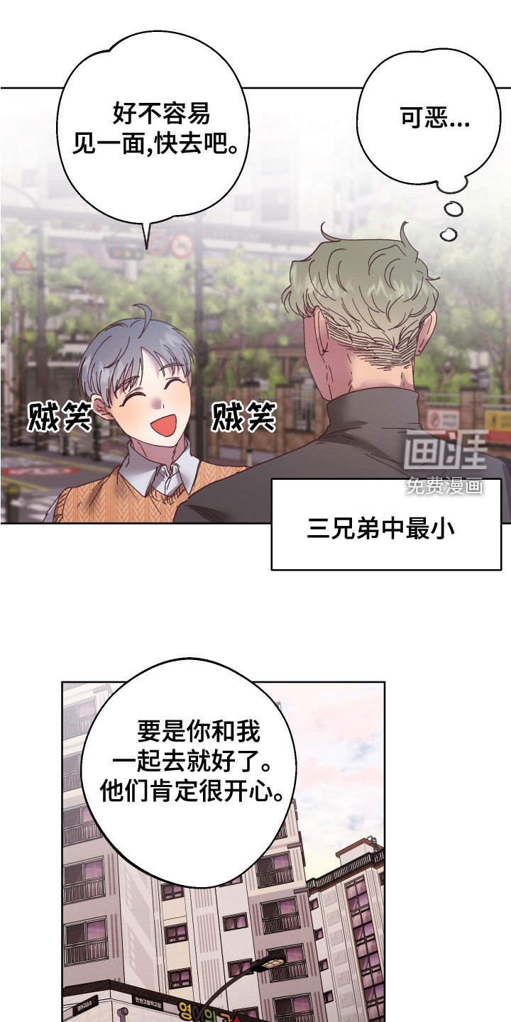 第27章：不能回头