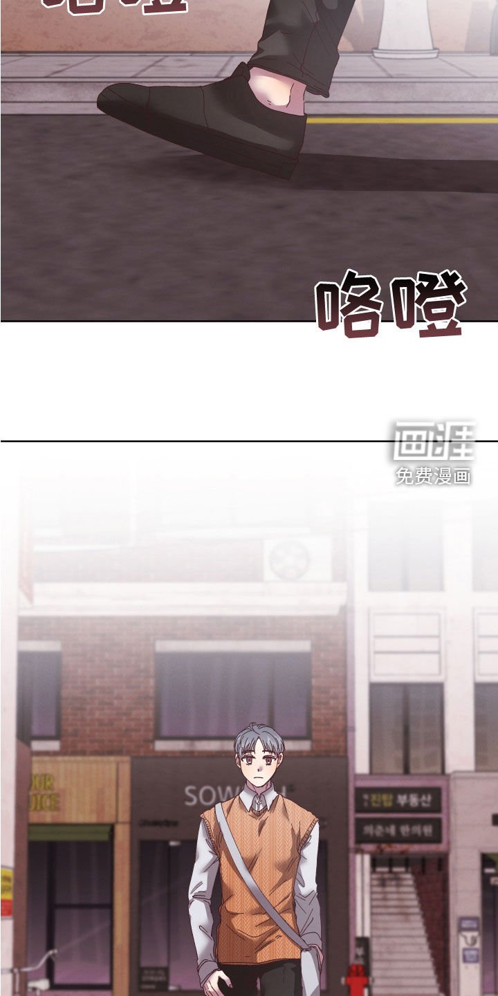 第27章：不能回头