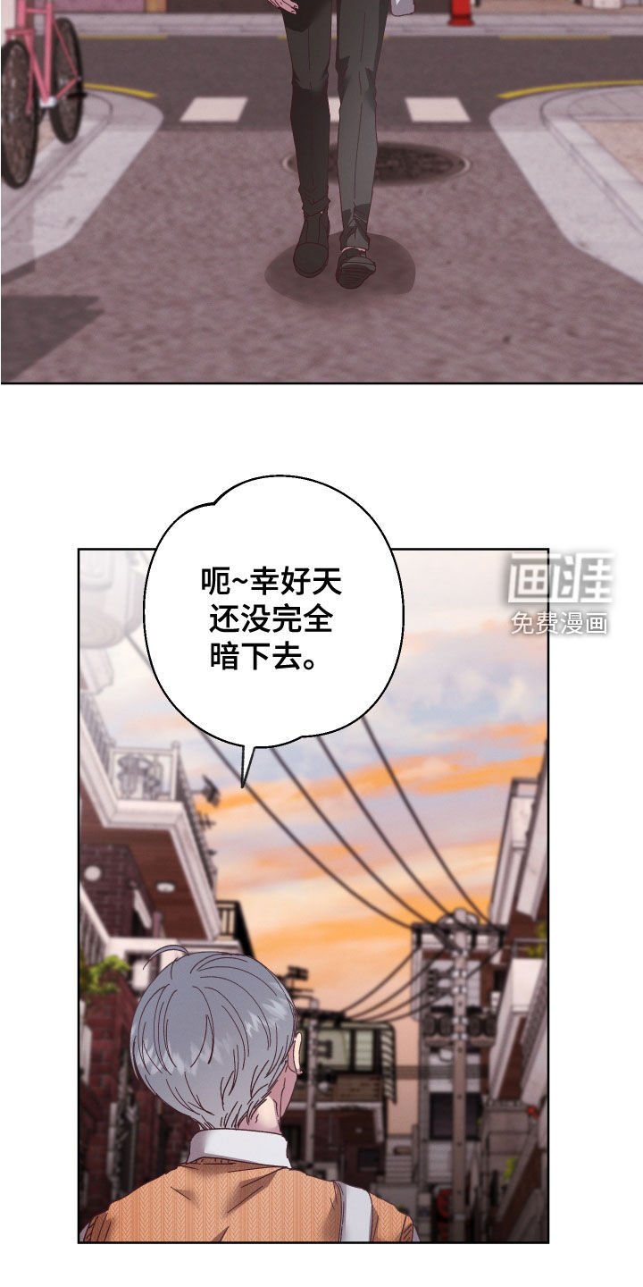 第27章：不能回头