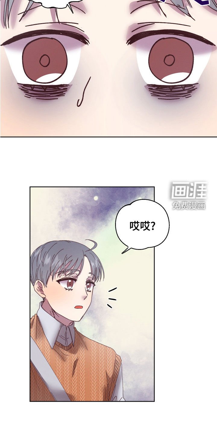 第27章：不能回头