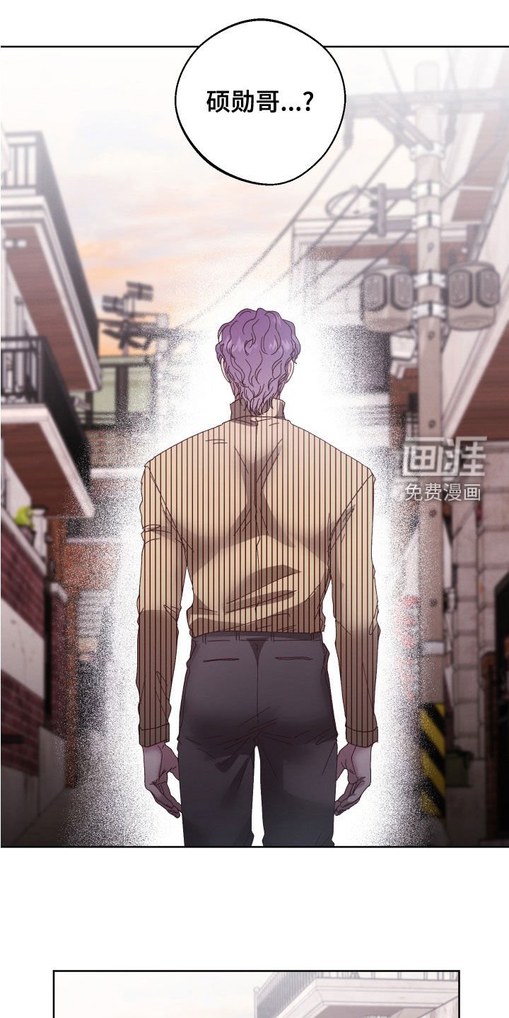 第27章：不能回头