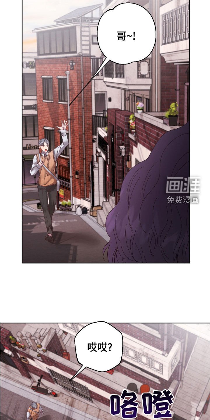 第27章：不能回头