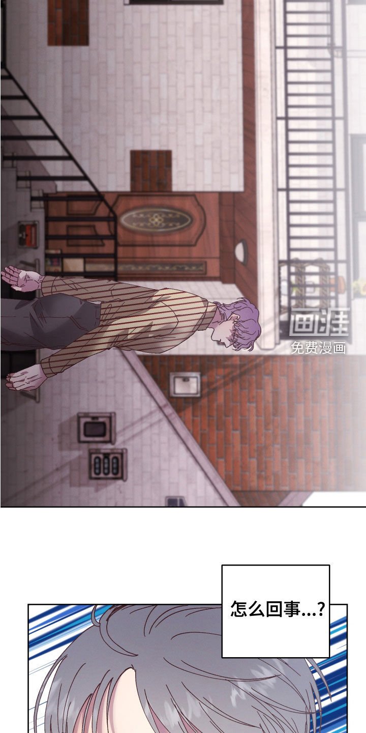 第27章：不能回头