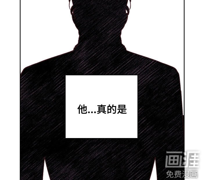 第27章：不能回头
